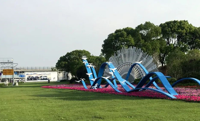 金年会 金字招牌诚信至上